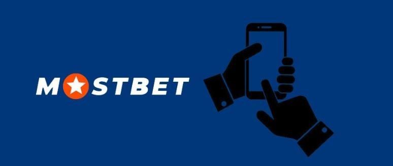 How to Download Mostbet A Comprehensive Guide -1027020934 How to Download Mostbet A Comprehensive Guide -1027020934