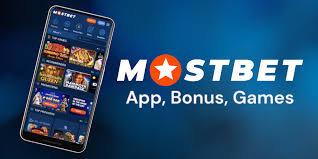 How to Download Mostbet A Comprehensive Guide -1027020934 How to Download Mostbet A Comprehensive Guide -1027020934