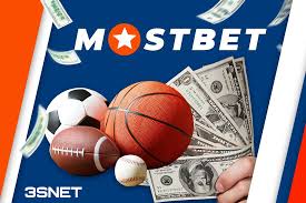 The Ultimate Guide to Mostbet Unveiling Opportunities in Online Betting